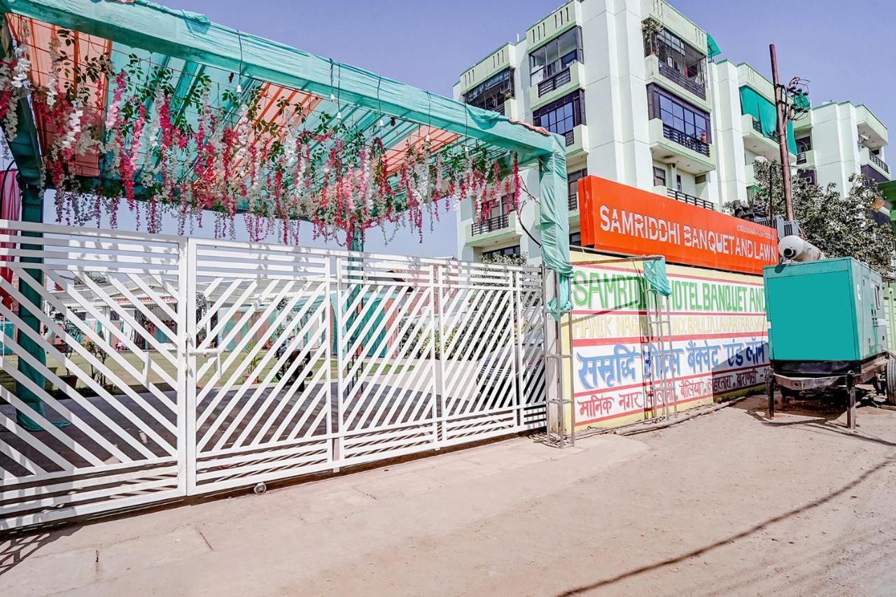 Fabhotel Siddhi Varanasi Luaran gambar